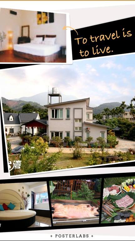 Youshuixiang B&B Ючи Екстериор снимка